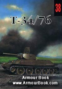 T-34-76 [Wydawnictwo Militaria 38]