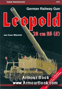 German Railway Gun Leopold 28cm K5 (E) [Armor PhotoGallery 12]