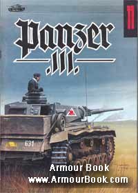 Panzer III [Wydawnictwo Militaria 011]