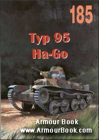 Typ 95 Ha-Go [Wydawnictwo Militaria 185]