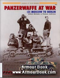 Panzerwaffe at War (2): Moscow to Berlin [Concord 7014]