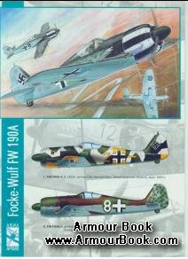 Focke-Wulf FW 190A [Bora-Press]