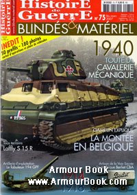 Histoire de Guerre, Blindes & Materiel №75 (2007-02/03)