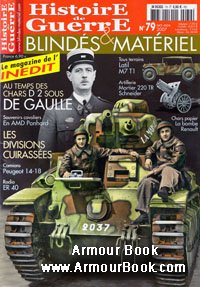 Histoire de Guerre, Blindes & Materiel №79 (2007-10/11)