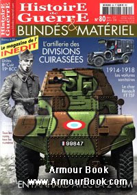 Histoire de Guerre, Blindes & Materiel №80 (2007-12/2008-01)
