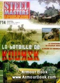 La Bataille de Koursk [Steel Masters Hors-Serie №14]