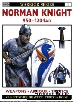 Norman Knight 950-1204 AD [Osprey Warrior 001]