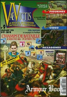 VAE VICTIS  № 9 (magazine)