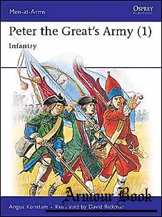 Peter the Great's Army (1) Infantry [Osprey Men-at-Arms 260]