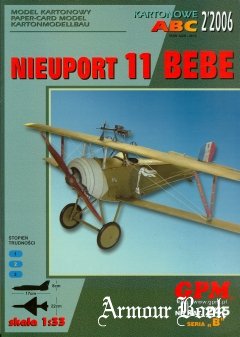 Nieuport 11 Bebe [GPM 245]