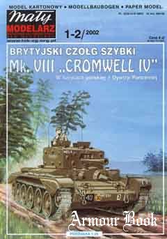 Brytyjski czolg szybki Mk.VIII “Cromwell IV” (Крейсерский танк «Кромвель IV») [Maly Modelarz 2002-1-2]
