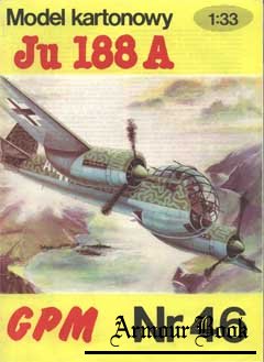 Junkers Ju 188A [GPM 46]