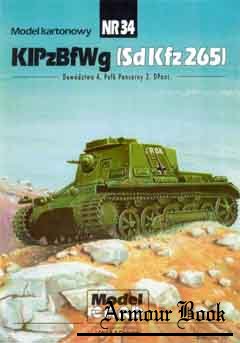 KIPzBfWg (SdKfz 265)(Легкий танк KIPzBfWg) [Model Card 34]