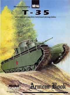 T-35 (Тяжелый танк Т-35) [Model Card 46]