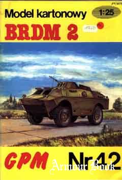 BRDM 2 (Бронемашина БРДМ-2) [GPM 42]