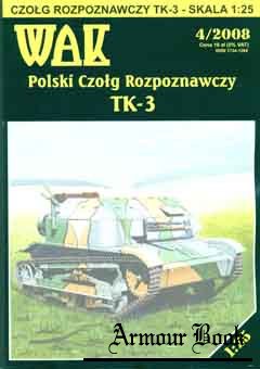 Polski czolg rozpoznawczy TK-3 (Танк легкий ТК-3) [WAK 2008-04]