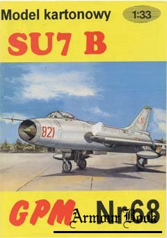 Su7 B [GPM 68]