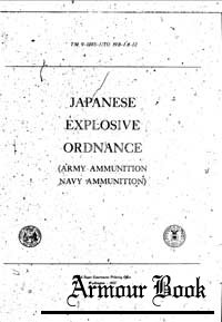 Japanese Explosive Ordnance 1953. TM 9-1985-5