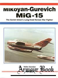 Mikoyan-Gurevich MIG-15 [AeroFax]