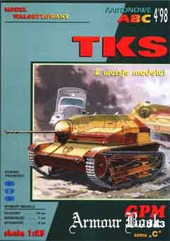 TKS (Танкетка TKS) [GPM 143]