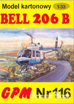 Bell 206B [GPM 116]