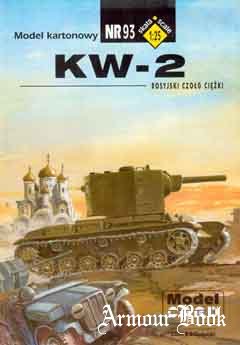 Rosyjski czolg ciezki KW-2 (Танк тяжелый КВ-2) [Model Card 93]