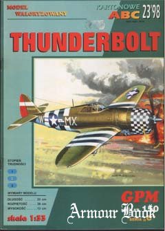 P-47D "Thunderbolt" [GPM 150]