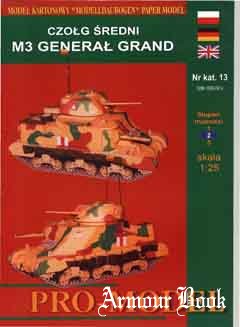 Czolg sredni M3 “General Grand” (Танк средний «Генерал Грант») [Pro Model 13]