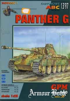 Panther G (Средний танк «Пантера G») [GPM 040]
