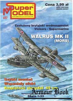 Walrus Mk II (Mors) [Super-Model 1997'04]