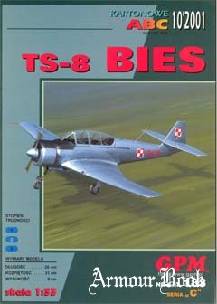 TS-8 "BIES" [GPM 183]