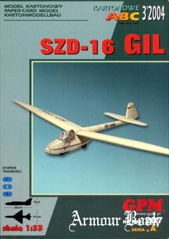 SZD-16 GIL [GPM 207]