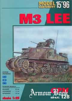 M3 Lee (Танк средний М3 Ли) [GPM 128]