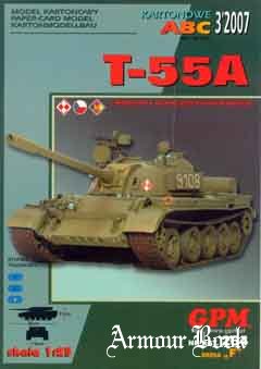 T-55A [GPM 264]