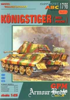 Konigstiger (wieza Porsche) (Танк тяжелый «Королевский Тигр», версия Порше ) [GPM 148]