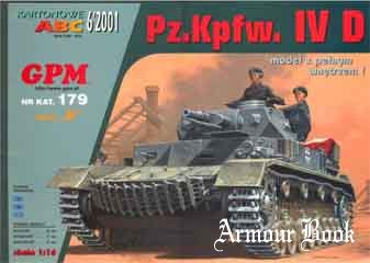 Pz.Kpfw. IVD (Средний танк T-IVD) [GPM 179]