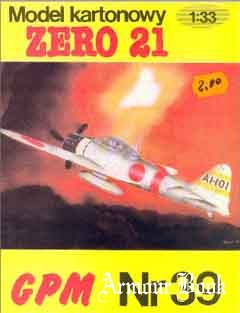 Zero 21 (Истребитель «Зеро» мод.21) [GPM 39]