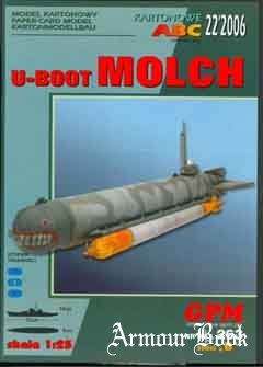 U-boot  “Molch”(Сверхмалая подлодка «Молч») [GPM 263]