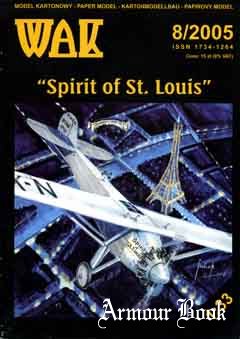 “Spirit of St. Louis” (Самолет «Спирит ов Сент-Луис») [WAK 2005-8]