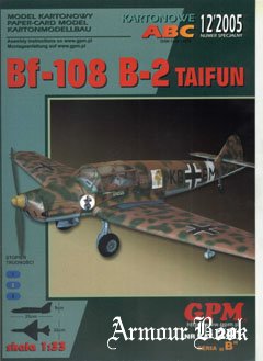 Bf-108 B-2 TAIFUN [GPM 241]