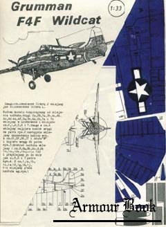 Grumman F4F Wildcat [GPM 14]