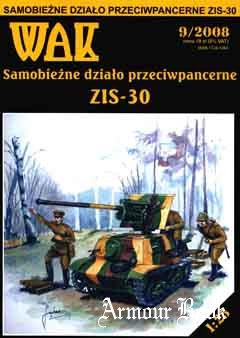 Samobiezne dzialo przeciwpancerne ZIS-30 (Самоходное противотанковое орудие ЗИС-30) [WAK 2008-9]