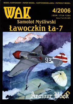 Lawoczkin La-7 [WAK 4/2006]