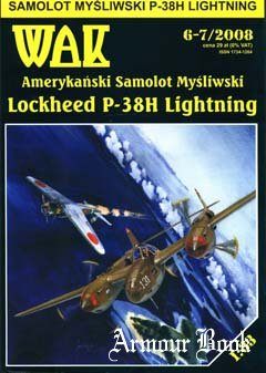 Lockheed P-38H Lightning [WAK 6-7/2008]