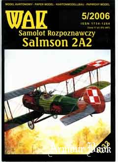 Samolot rozpoznawczy “Salmson 2A2” (Разведчик «Салмсон 2А2») [WAK 2006-5]