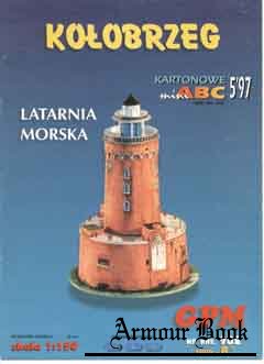 Latarnia morska “Kolobrzeg” (Морской маяк «Колобжег») [GPM 902]
