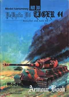 PzKpfw VI Tiger II Ausf.B (Тяжелый танк T-VI B «Королевский Тигр» [Model Card 30]
