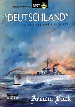 Ciezki krazownik niemiecki “Deutschland” (Тяжелый крейсер «Дойчланд») [Model Card 77]