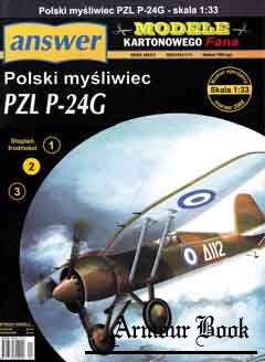Polski mysliwiec PZL P-24G (Истребитель Р-24G) [Answer MKF 2005 spec.]