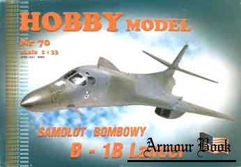 Samolot bombowy B-1B “Lancer”  (Стратегический бомбардировщик B-1B) [Hobby Model 70]
